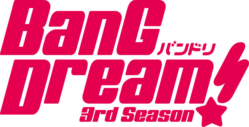 BanG Dream! 3rd Season