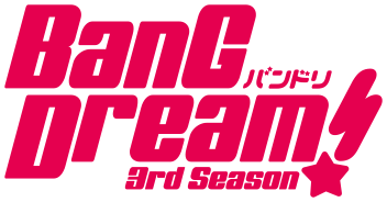 BanG Dream! 3rd Season