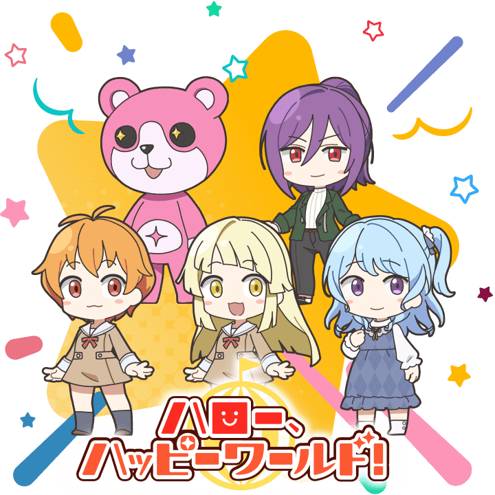 hello-happy-world