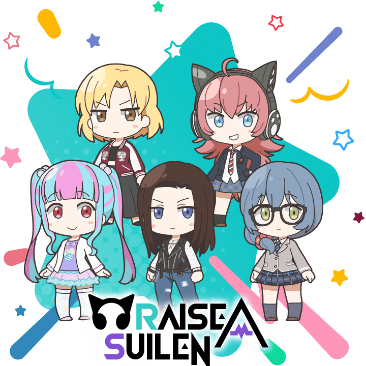 RAISE-A-SUILEN