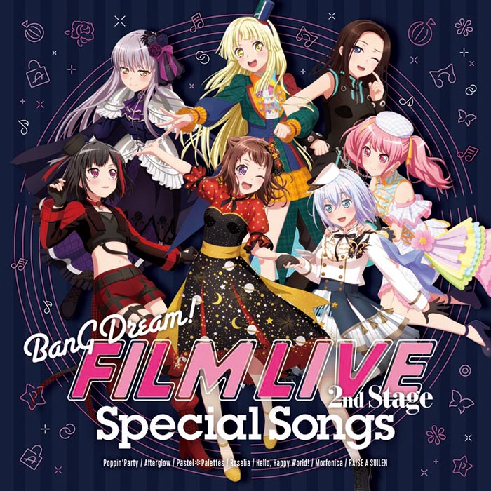 Special Songs