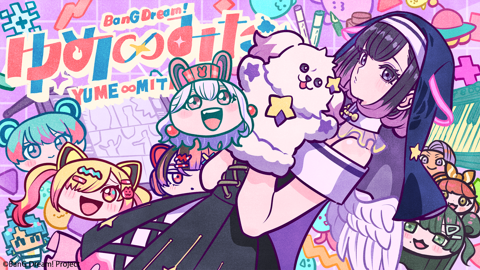 #8 公式ファンアート タケウチ リョースケ